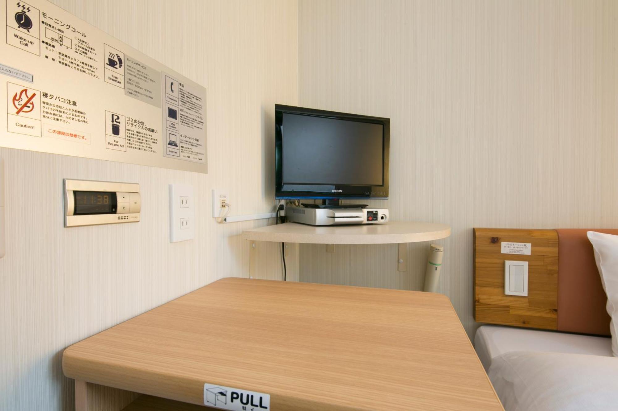 Washington R&B Hotel Shin Yokohama Ekimae Extérieur photo