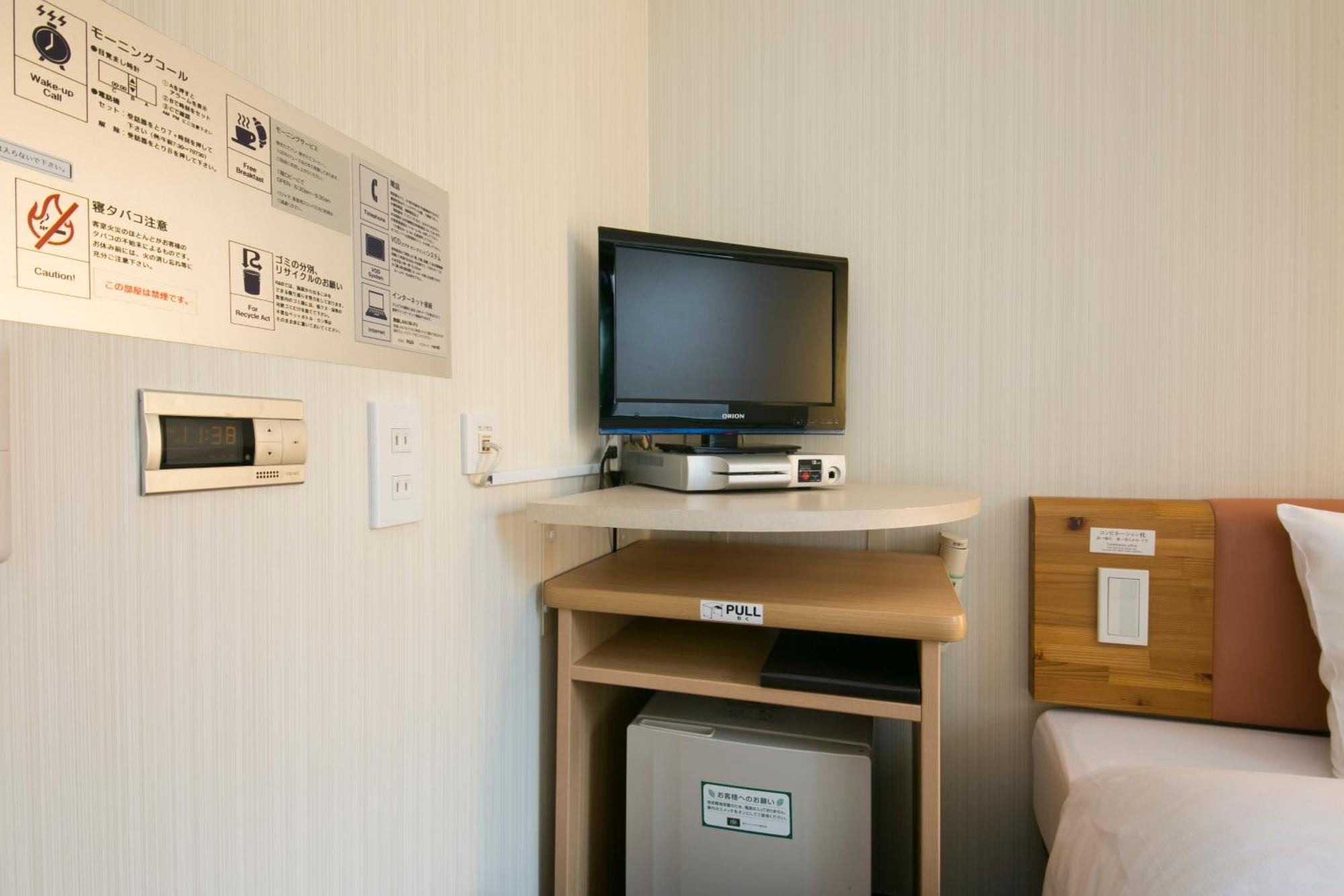 Washington R&B Hotel Shin Yokohama Ekimae Extérieur photo
