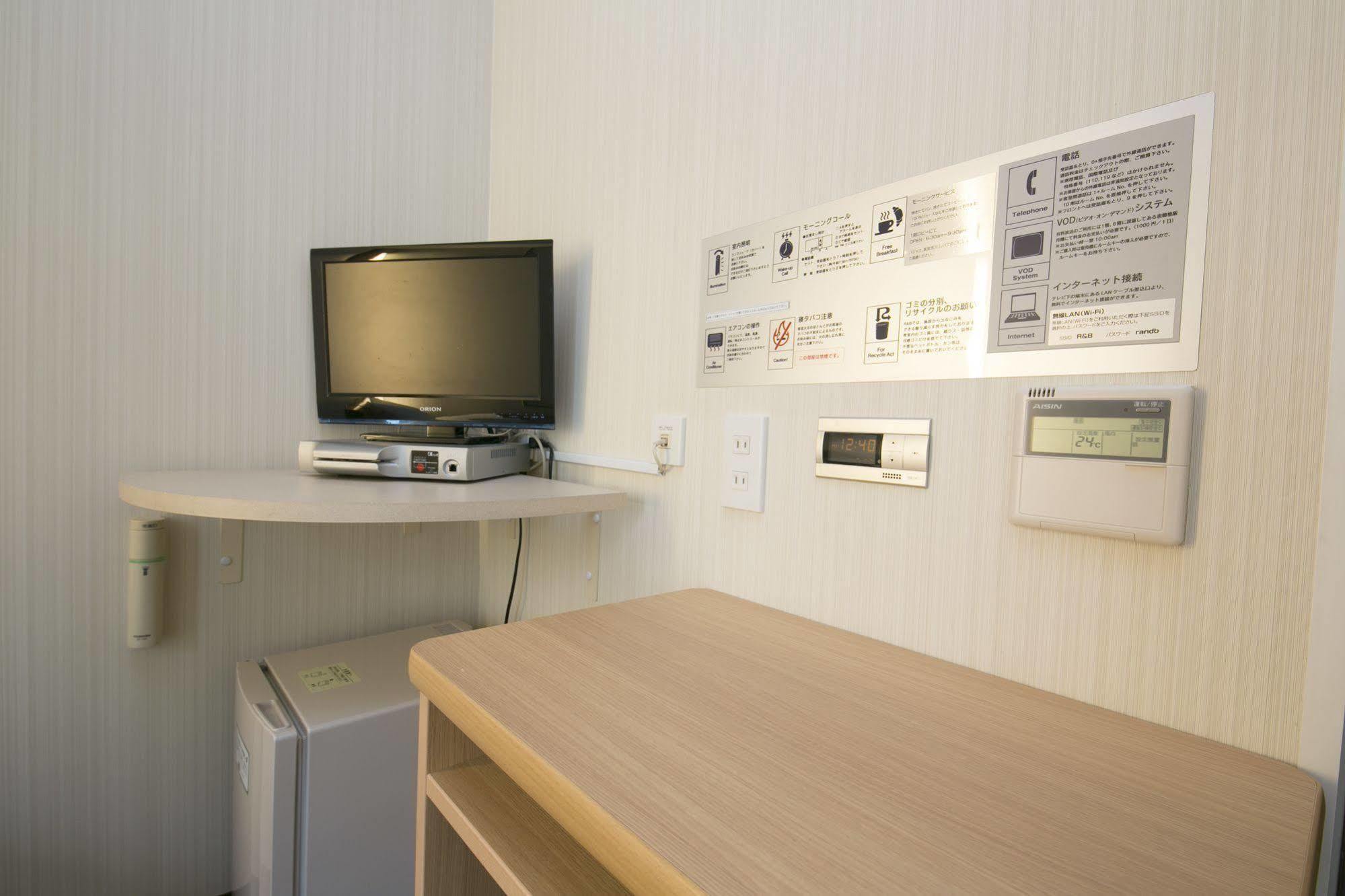 Washington R&B Hotel Shin Yokohama Ekimae Extérieur photo