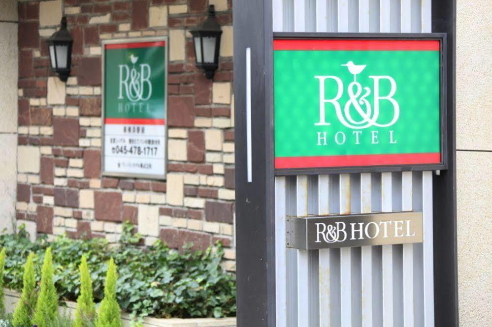 Washington R&B Hotel Shin Yokohama Ekimae Extérieur photo